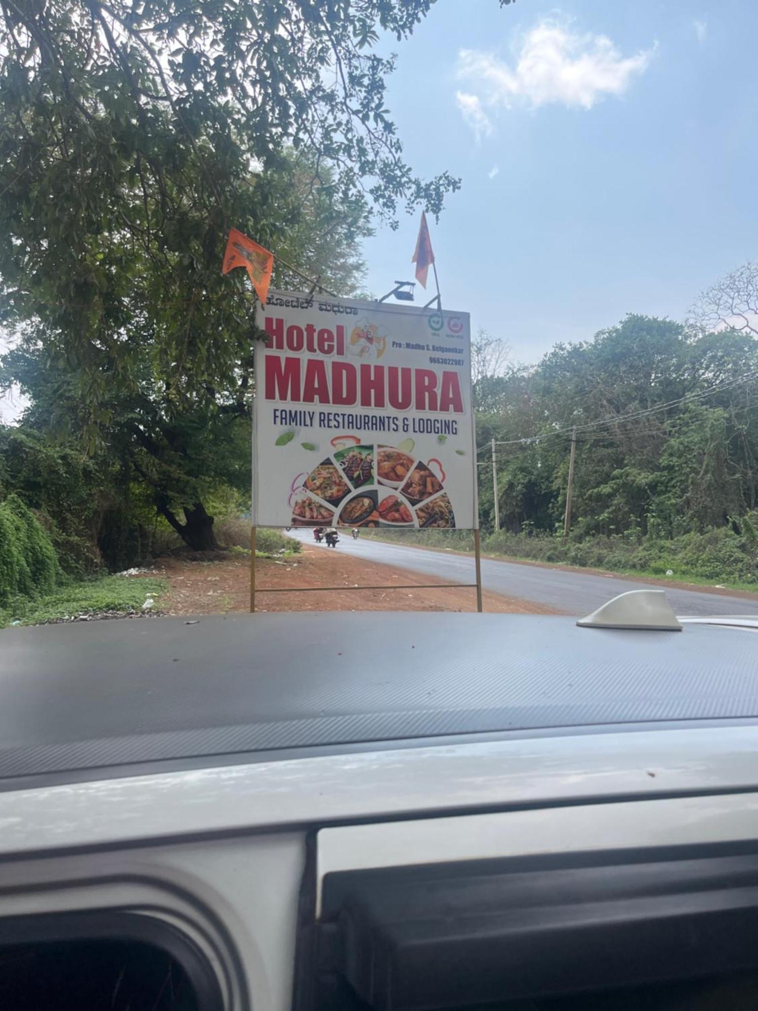 Hotel Madhura Belgaum Bagian luar foto